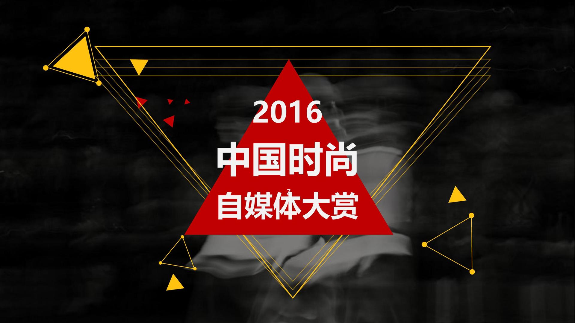 星耀国际推出“文化内容创新孵化加速器”